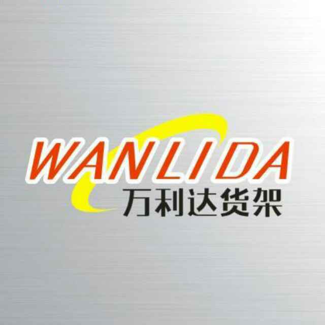 万利达货架自营店的LOGO