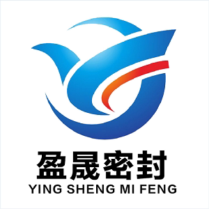 盈晟密封的LOGO