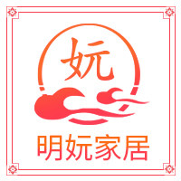 明妧家居旗舰店