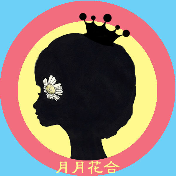 仙女娜手作