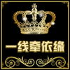 感恩妈妈衣橱