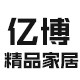 亿博精品家居的LOGO