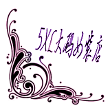 大码女装秀场奇偶妈妈的LOGO