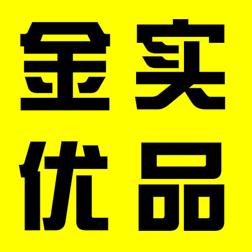 金实优品的LOGO