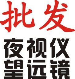 俄罗斯日化品牌店