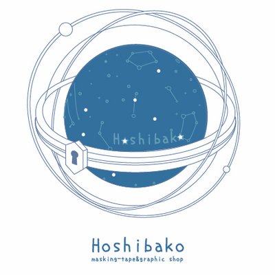 星箱设计