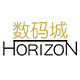 horizon数码小铺