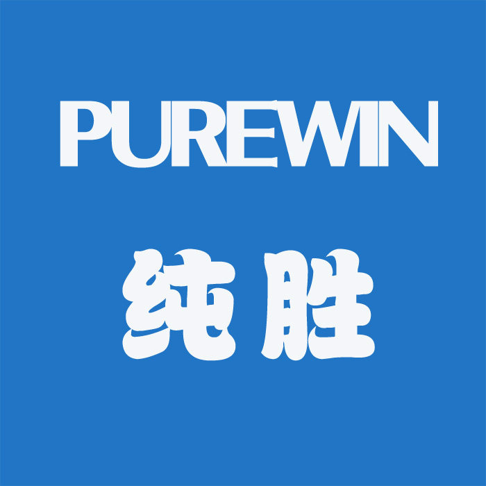 pure win  纯胜