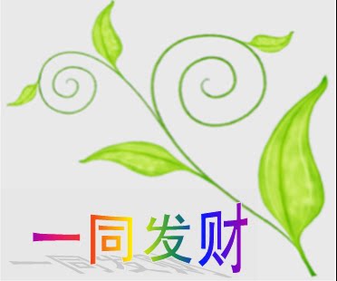 天恩兽用养殖器械