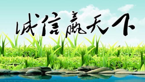 像天边的五指山