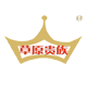 草原贵族奶茶