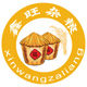 鑫旺农家杂粮特产店的LOGO