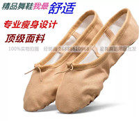 四皇冠工厂批发部