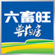 六畜旺兽药饲料