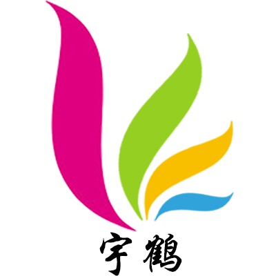 宇鹤商贸的LOGO