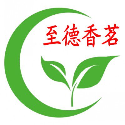 至德香茗铁观音的LOGO