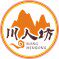 川人坊