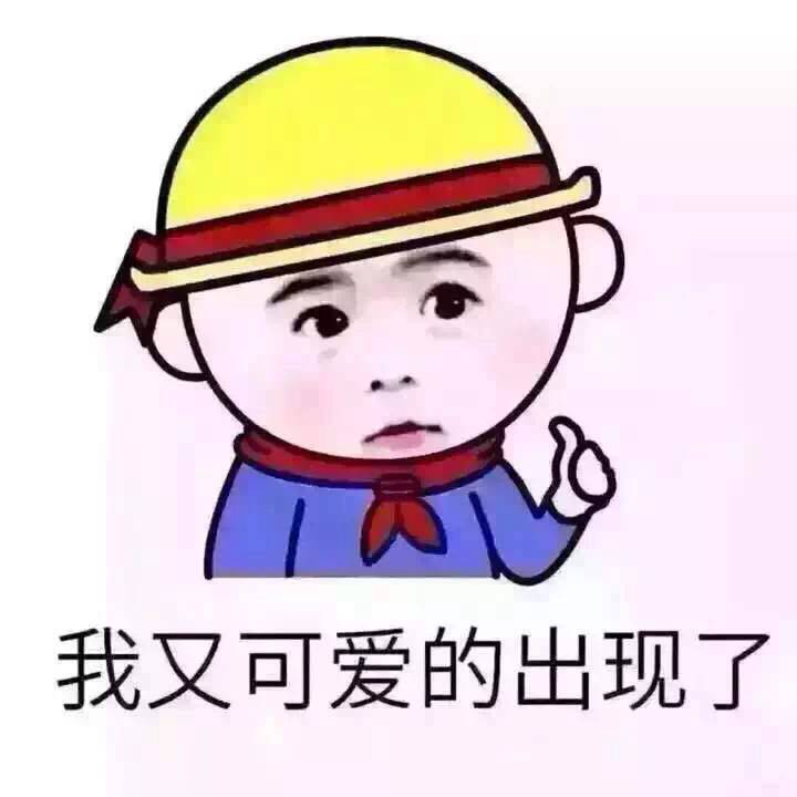 狂购空间