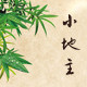 小地主家居服商城的LOGO