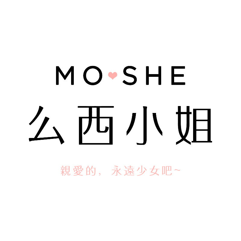么西包包