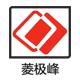 广东菱峰冷却塔制造有限公司的LOGO