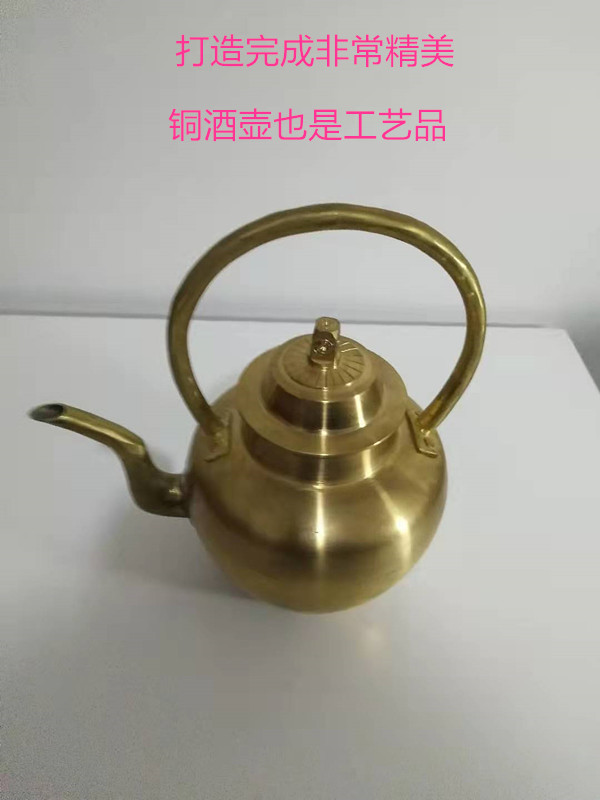 秦岭特产镇安