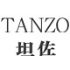 坦佐 自制女装的LOGO