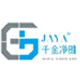 JAYA千金净雅优选店