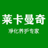 莱卡曼奇自营店的LOGO