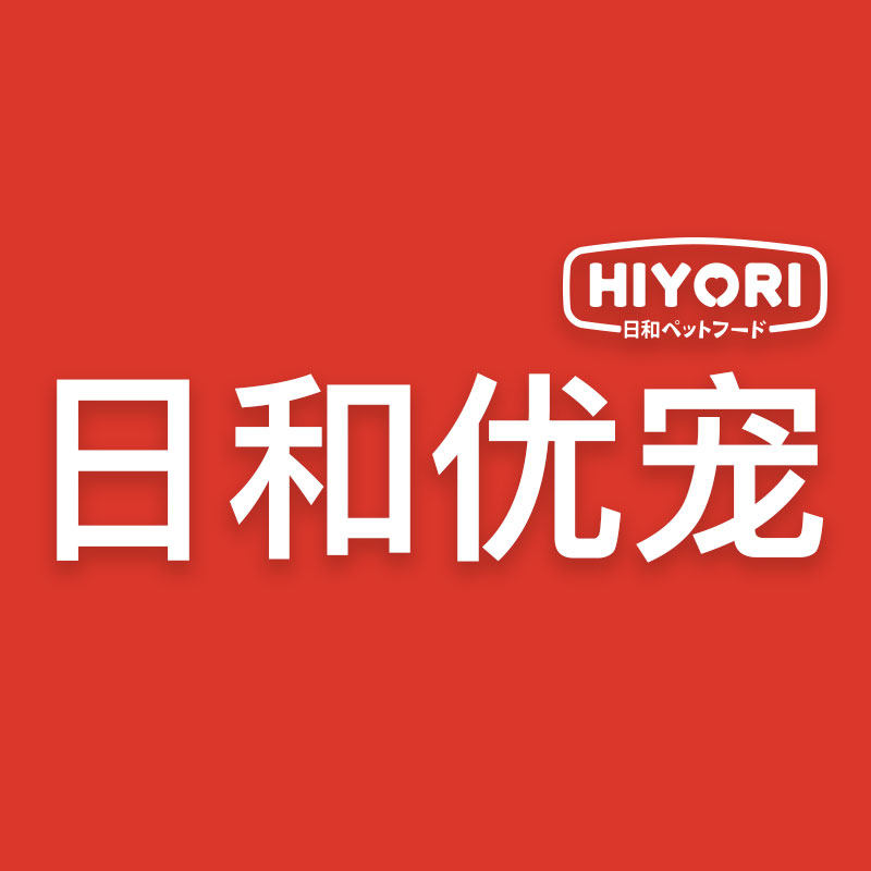 日和优宠旗舰店