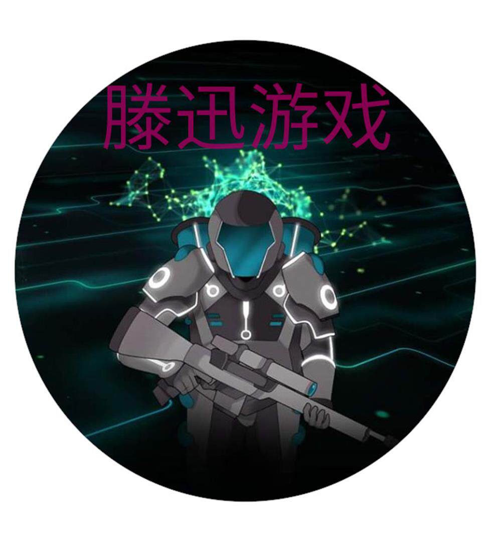 滕迅游戏软件杂货铺