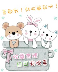 酷琪毛绒玩具商城