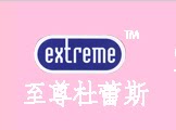 久爱情趣成人用品店