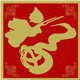 嘉禾泽业的LOGO
