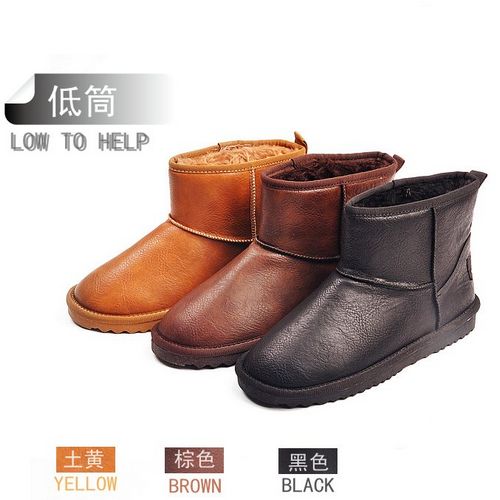 零点利批发店
