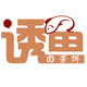 诱鱼の芳饵的LOGO