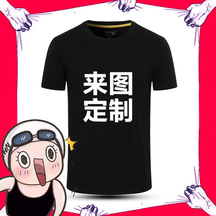 小X衣坊