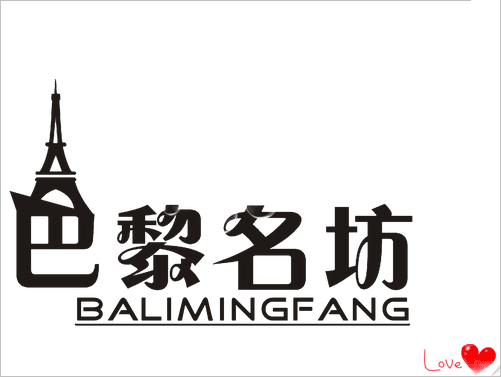 巴黎名坊农资百货超市批发的LOGO