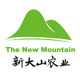 新大山农业杜鹃花盆栽花卉绿植企业店