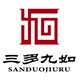 三多九如旗舰店的LOGO