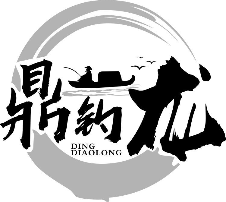 鼎钓龙渔具的LOGO