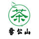 雷公山苗尧茶业的LOGO
