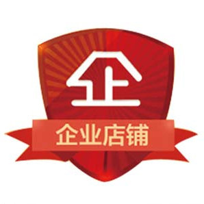 净宇拖把企业店