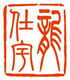 龙仕宇文具屋