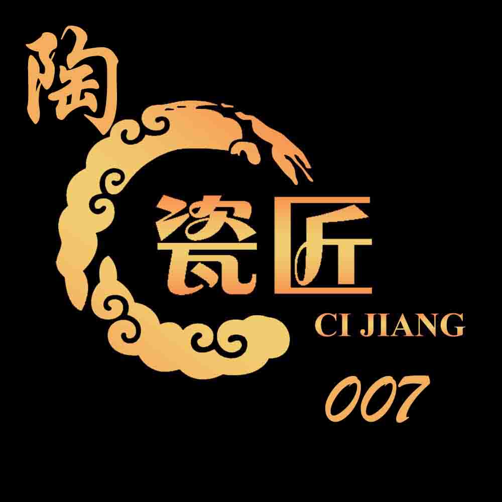 陶瓷匠007的LOGO