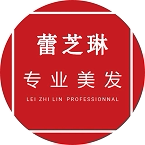 蕾芝琳美材
