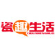 瓷趣生活旗舰店