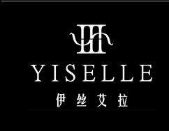 伊丝艾拉内衣铺