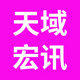 天域宏讯数码专营店的LOGO