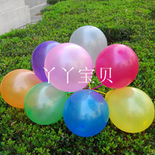 小丫丫宝贝城的LOGO
